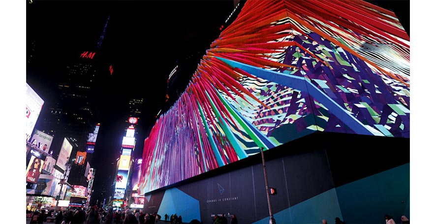 Outdoor LED screen